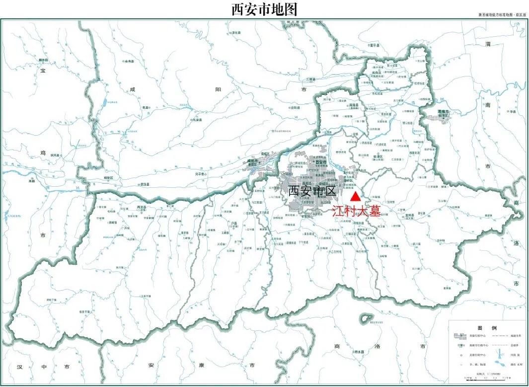 局在京召开"考古中国"重大项目重要进展工作会,通报陕西西安江村大墓
