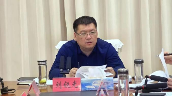 县长刘锐光主持召开政府党组会议
