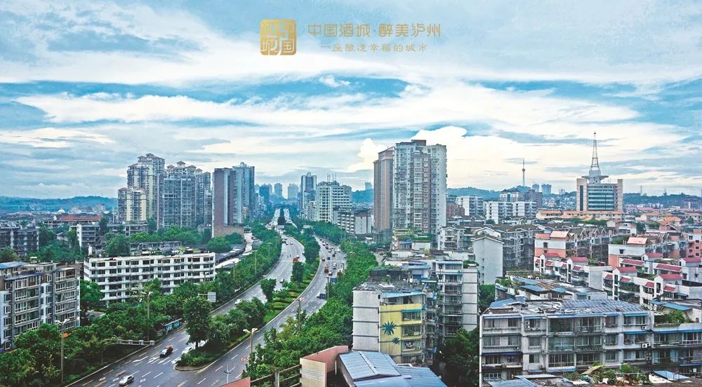 坡社区纳溪区东升街道皂角树社区纳溪区永宁街道较场坝社区(周超华 摄