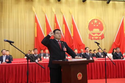 李雪春同志当选天津市武清区人民法院院长