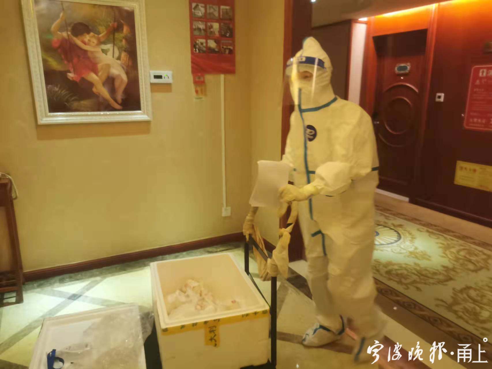 宁波这些临时隔离点的那些温暖瞬间