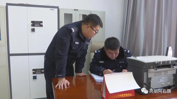 警队先锋许君成人民警察为人民