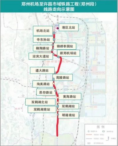 郑许地铁最新消息来了这些车站可换乘