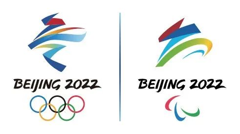 唱响2022北京冬奥主题口号推广歌曲《一起向未来》在市总工会的领导下