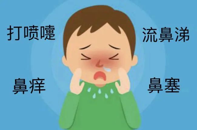 【媒体关注】打喷嚏,流鼻涕…很多人误以为是感冒!要当心另一种病