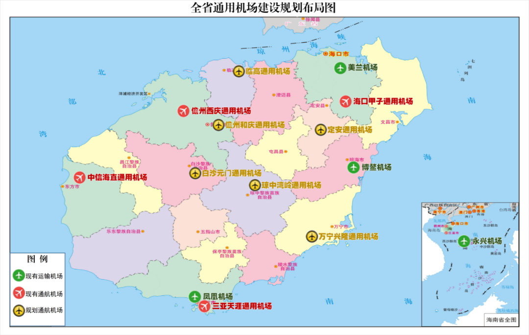 海南又一新规划出炉将推进三亚通航产业园等10个产业支撑平台和重大