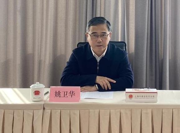 区委常委组织部部长姚卫华调研司法行政工作
