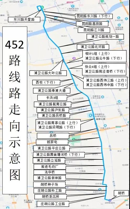 胡桥居民注意452路来了直达地铁5号线