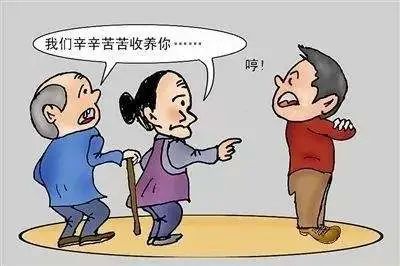 养父母与成年养子女关系恶化,是否可以解除收养关系?_政务_澎湃新闻-t