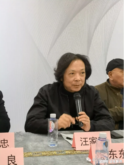 精彩瞬间(按照发言顺序)马佳慧,黄阿忠,沈虎,谭根雄,姜建忠,周胤辰,李