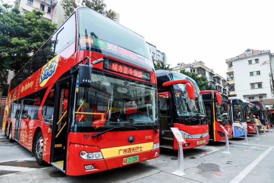 百年巴士焕新前行广州巴士集团揭牌