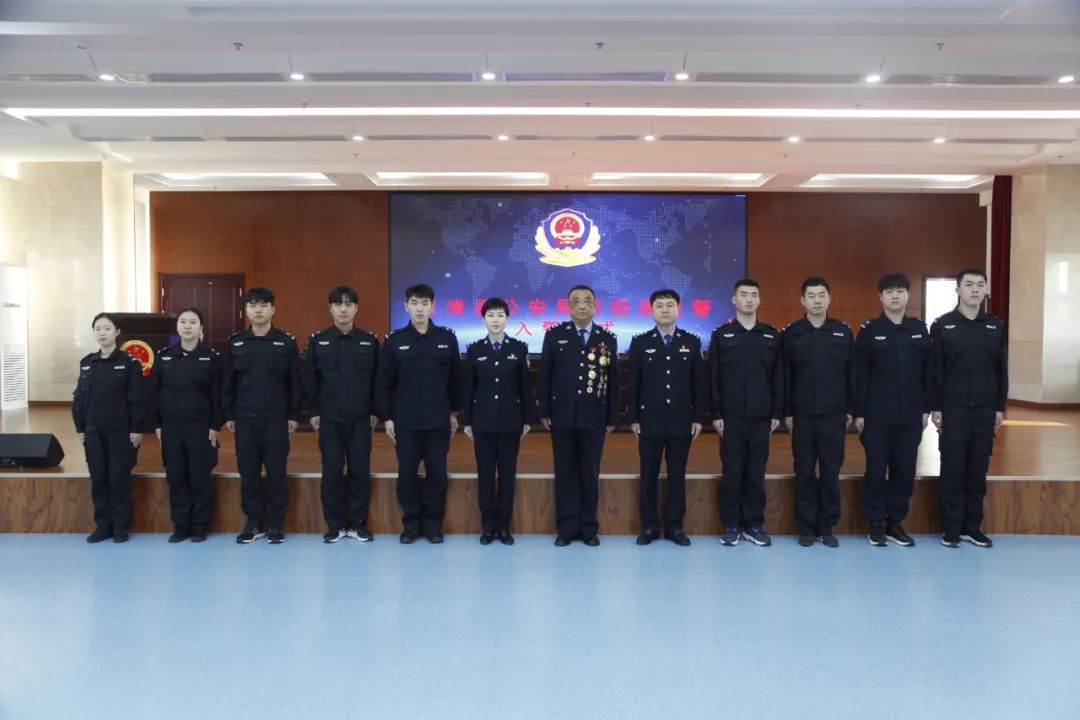 汪清县公安局多种形式开展新警岗前培训工作
