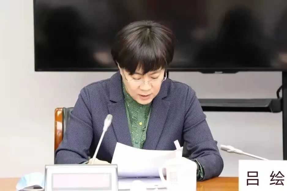 区政府办主任,区妇儿工委副主任石崇远同志传达了2021年市妇儿工委