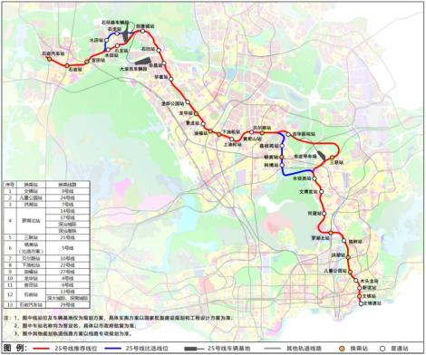 深圳地铁2125号线规划公示龙岗将设这些站点