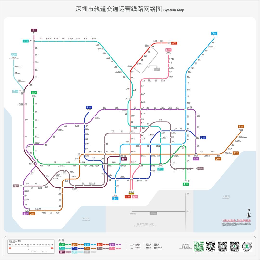 最新深圳地铁运营线路图(2021版)▲是不是超级炫酷!