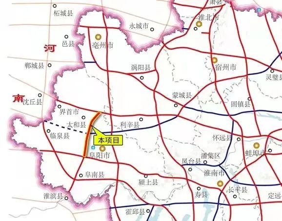 皖北地区一条重要的高速公路通道徐州至淮北至阜阳高速公路阜阳段为