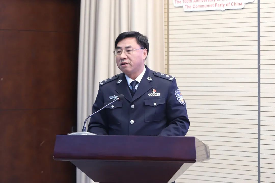 12月28日,江苏省公安厅,省妇联,江苏警官学院联合举办"江苏省反家庭