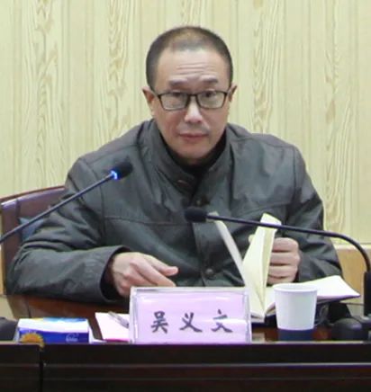 硚口法院吴义文院长一行来汉阳法院调研交流工作