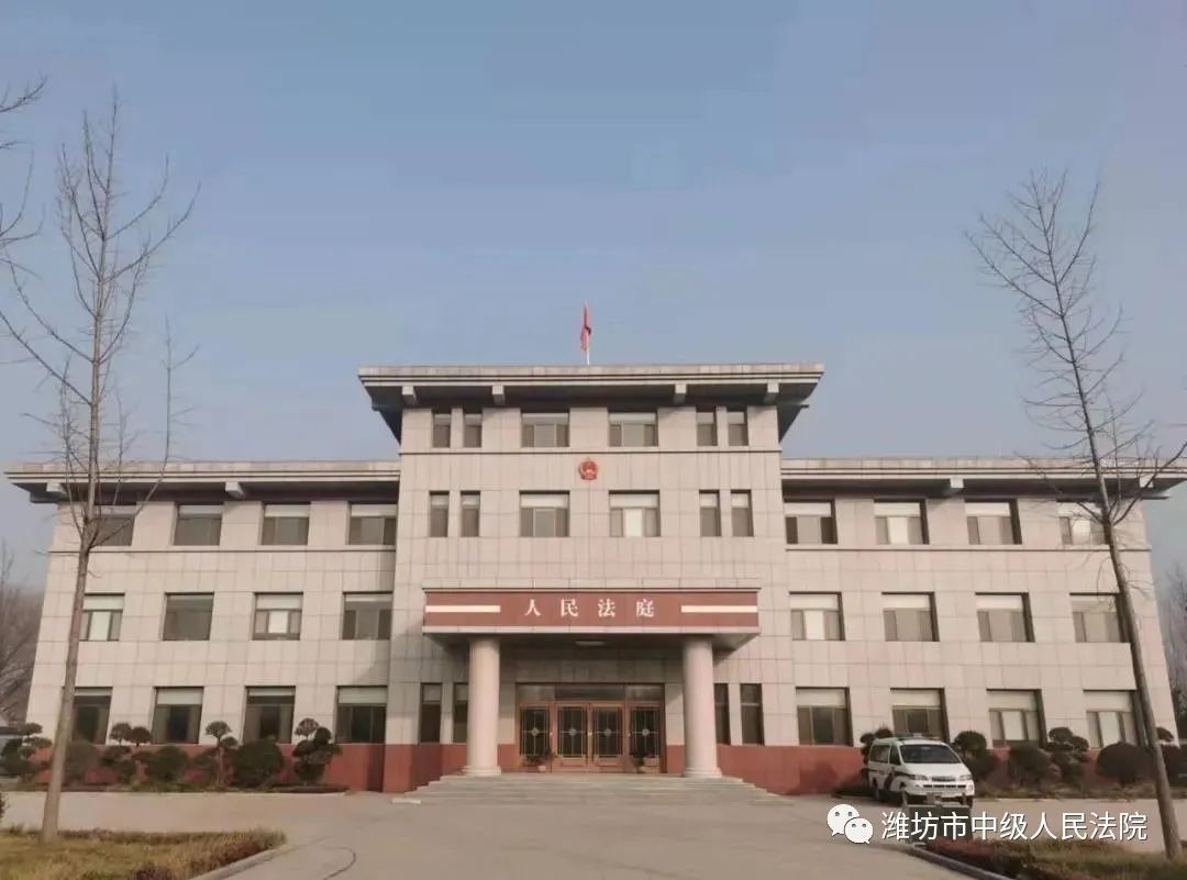 法治芬芳漫酒城安丘法院景芝人民法庭工作侧记