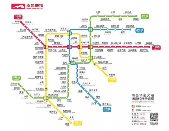 就在明天南昌地铁4号线通车