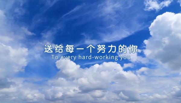 那山边的花儿又开了希望你更加快乐安康,在2021年即将结束的日子里,不