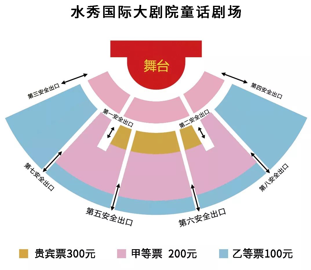 千张门票免费领跨年好剧哪吒之救世仙童燃爆来袭