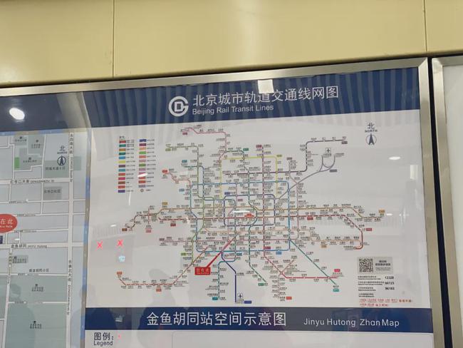 北京地铁线路图上新记者抢先带你揭秘高颜值地下中轴线