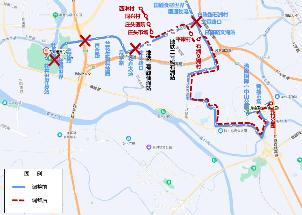 佛山地铁2号线一期最全公交接驳方案