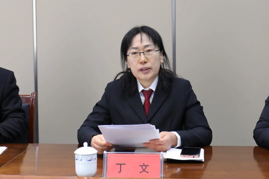 省法官检察官遴选和惩戒委员会委员山东政法学院副院长刘炳君一行到