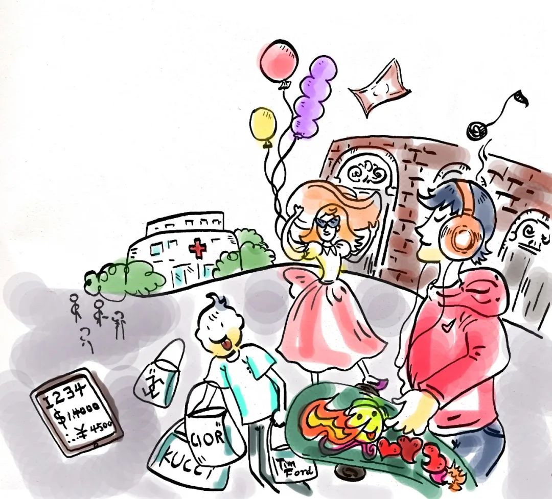 漫画61提案61公开关于以促进消费升级推动黄浦消费性服务业高质量