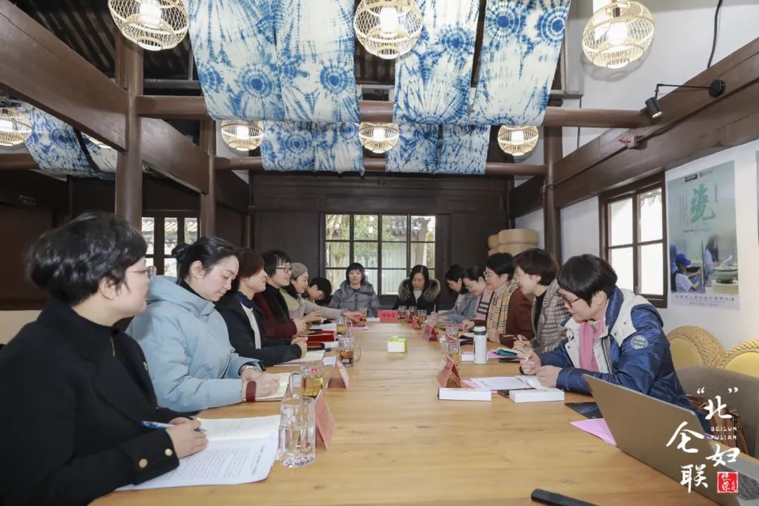 宁波市妇联党组书记俞泉云一行来北仑调研儿童友好城区建设工作