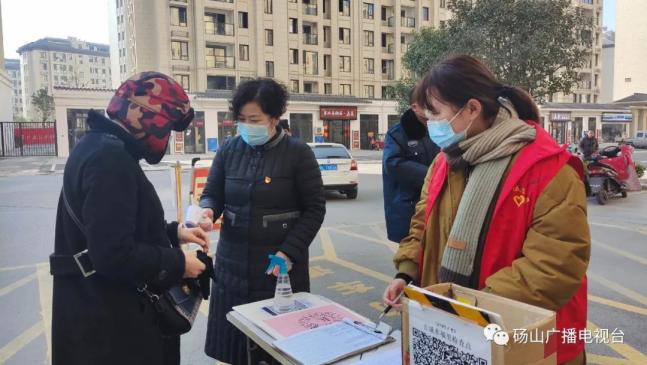 梨都女性风采展县人大代表王银环社区好书记人民好代表