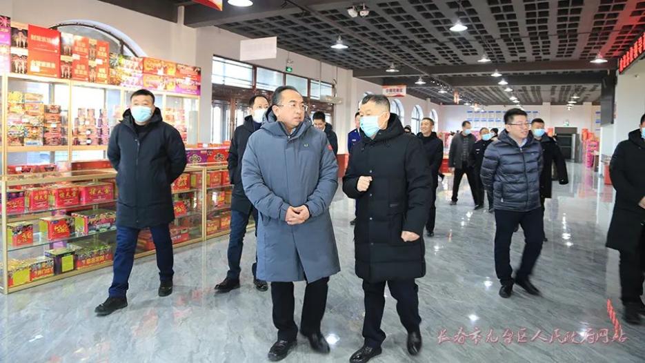 澎湃号>九台发布>935_526