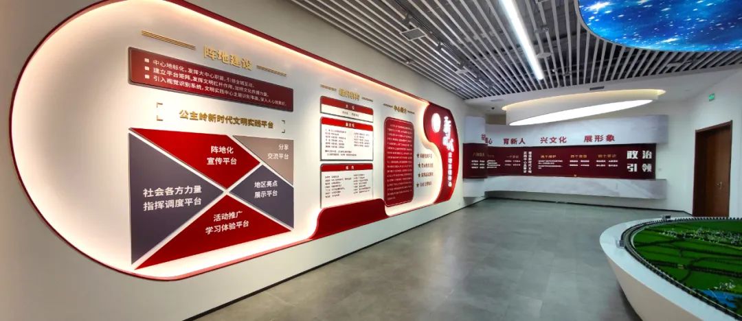 自新时代文明实践中心创建以来,我市陆续加快文明实践综合展厅,城建馆