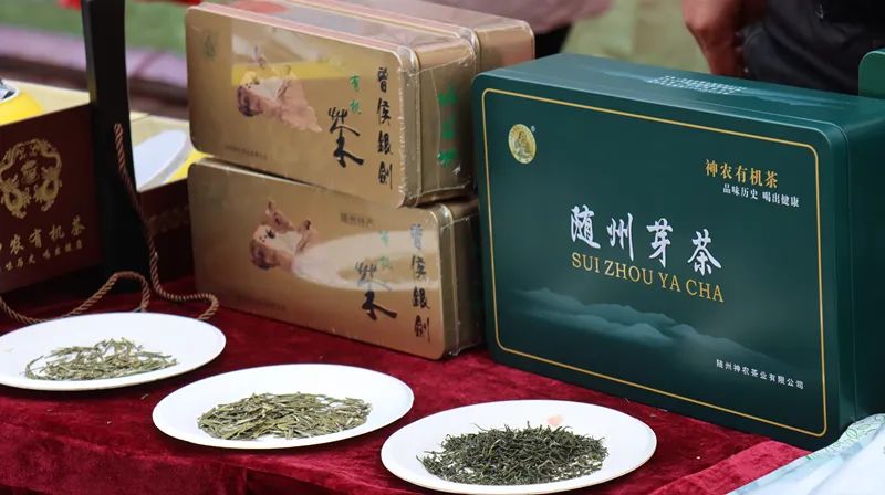 线上直播相结合的形式,将应山滑肉,菇的辣克香菇酱,随州香蹈,随州芽茶