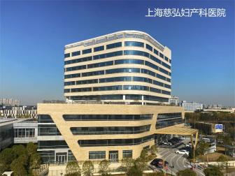 上海星晨儿童医院复旦大学附属儿科医院新虹桥分院启动内测好消息还有