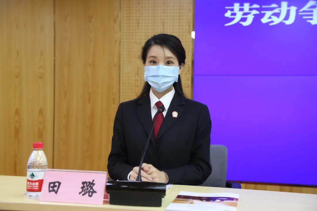 北京三中院审判业务专家田璐初心如磐奋楫笃行