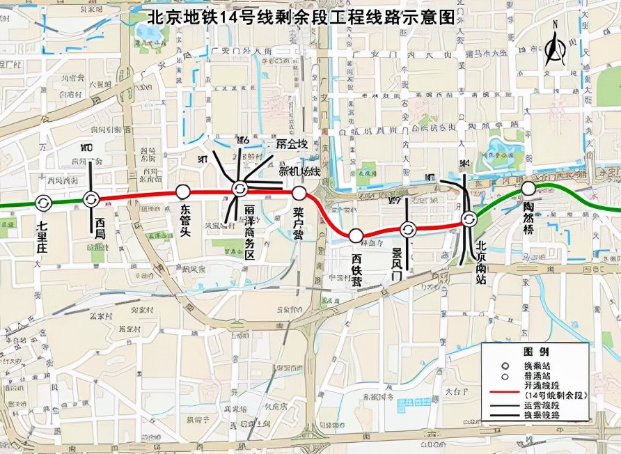 北京地铁9条线段年底一气儿开通多线最新线路图请收好