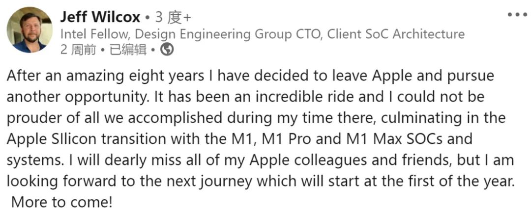 然而,两周前,jeff wilcox 在 linkedin 宣布自己将从苹果离职,寻找新