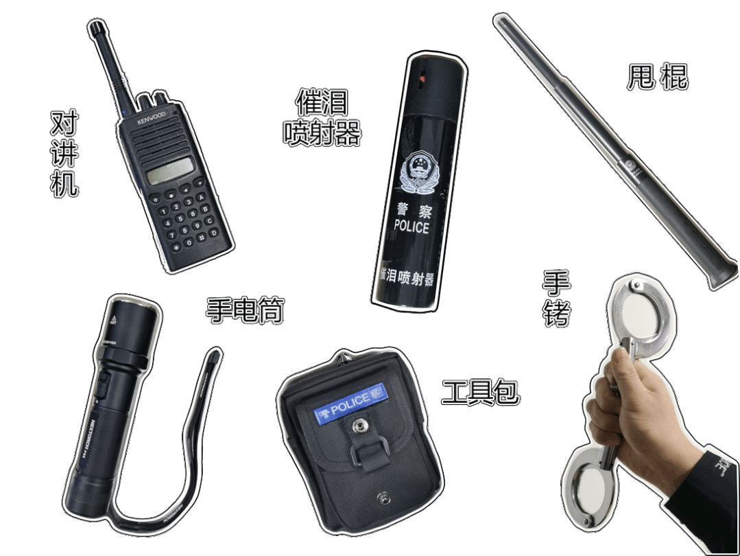 在日常工作中,司法警察常配备警用装备有: 执法记录仪,警用甩棍,催泪