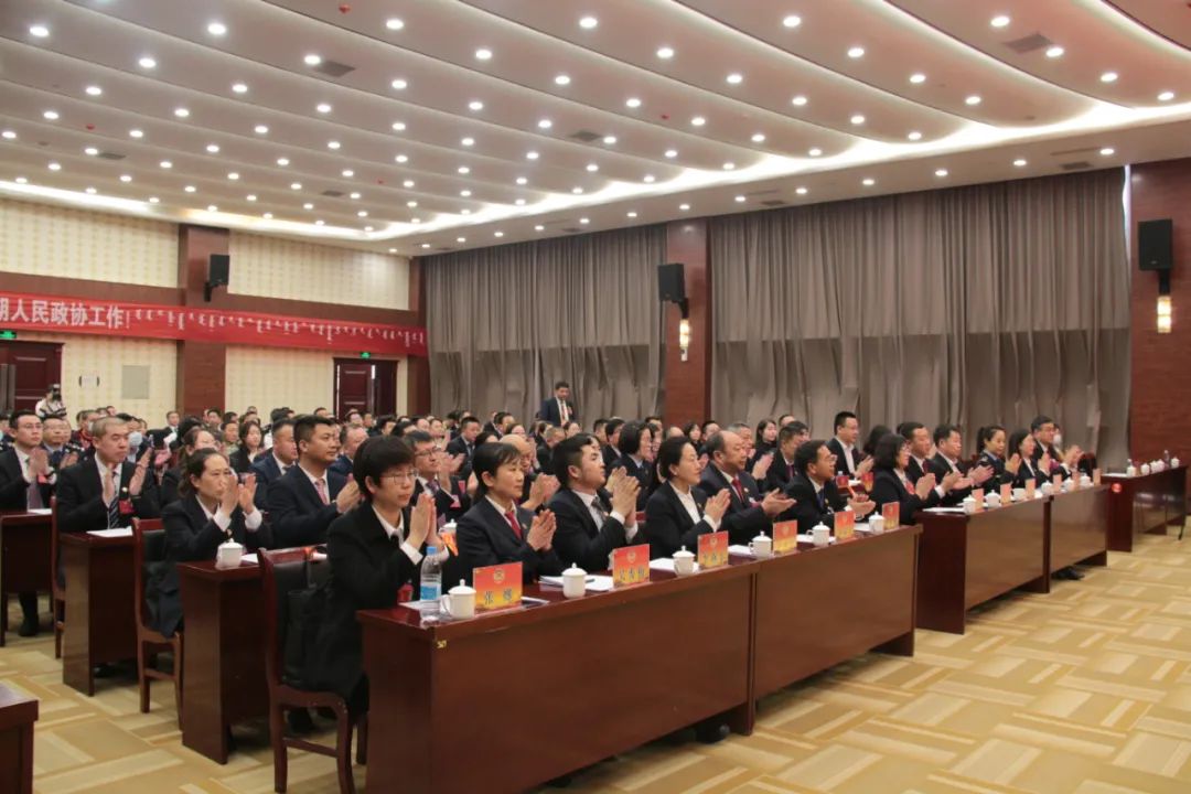 马吉春等19名同志当选为政协察右后旗第十届委员会常务委员.