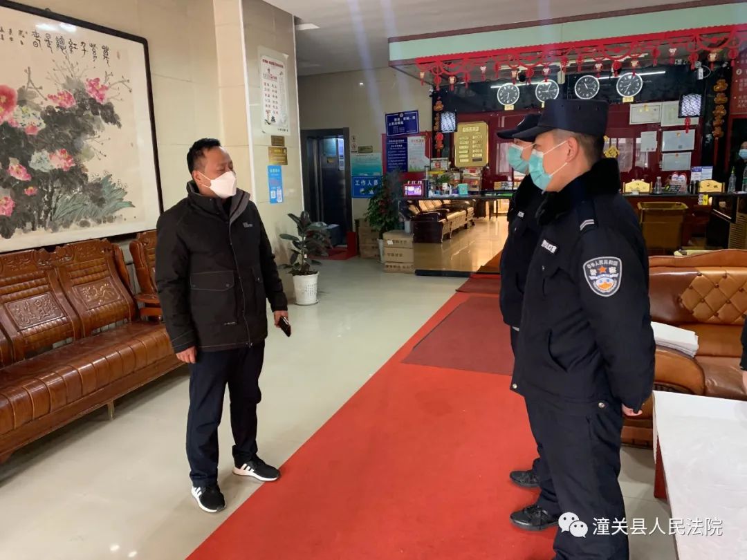 疫情防控潼关法院张锋华代院长深入一线督查疫情防控工作