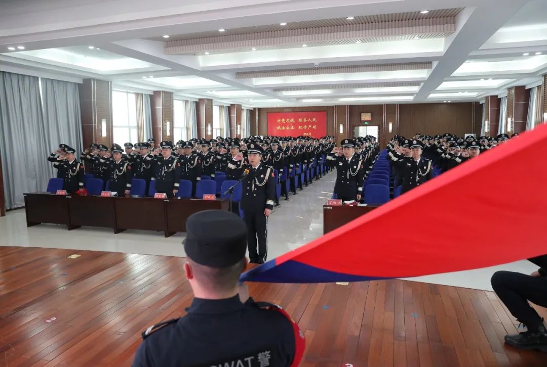 梅河口市公安局庆祝第二个中国人民警察节