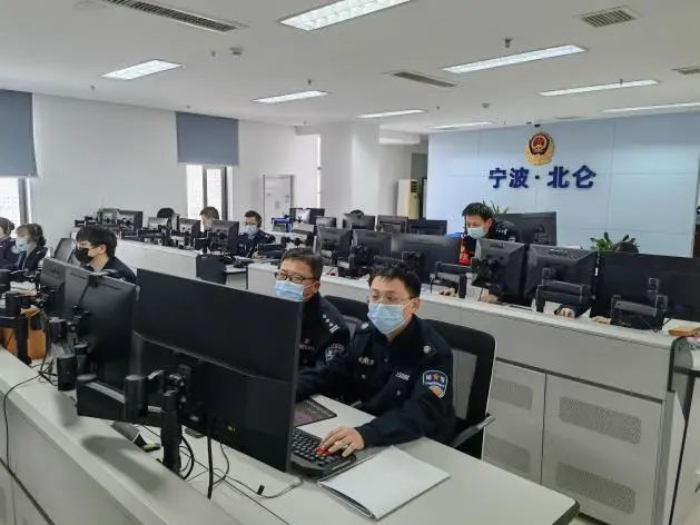 宁波市公安局北仑分局110报警服务台04桐庐110以全省公安机关现代110