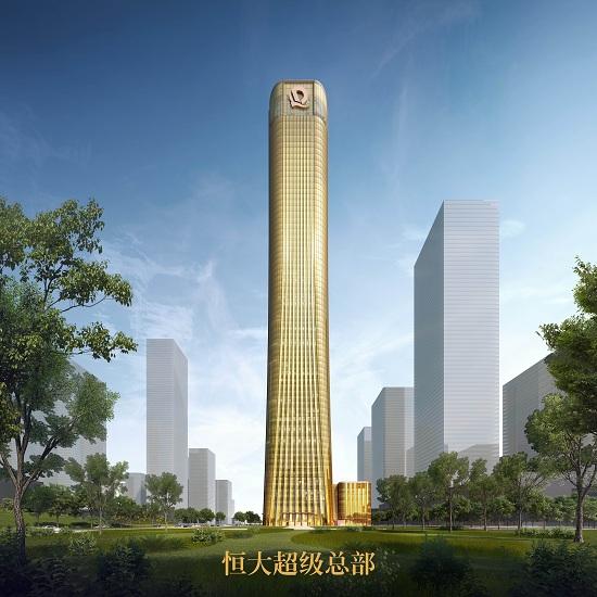 此外,在香港也有一座恒大香港的总部大楼,位于港岛核心区域,邻近金钟