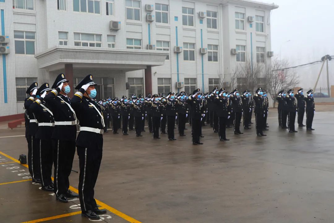 齐州监狱隆重举行升旗仪式庆祝中国人民警察节