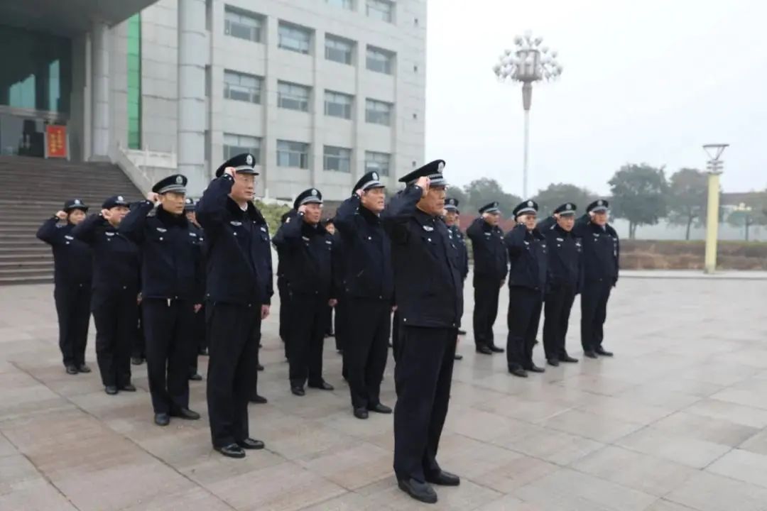 警察节枣庄监狱举行升警旗暨宣誓仪式庆祝第二个中国人民警察节