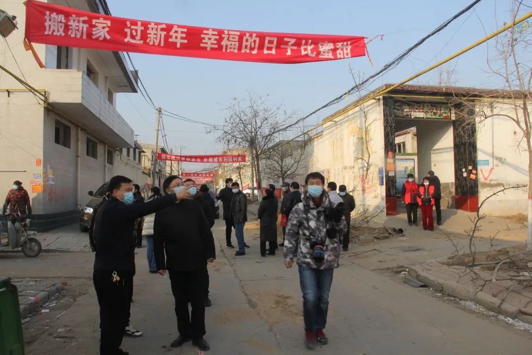 城中村改造藁城区城中村改造干群风采征集工作专班组织采风活动