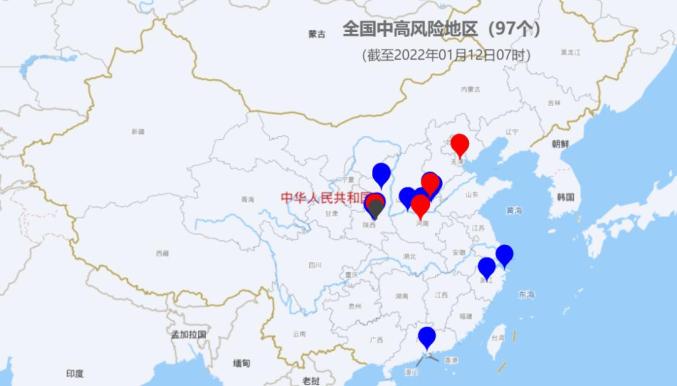 疫情防控全国本土新增1664高20中77天津安阳全国疫情信息发布1月12日