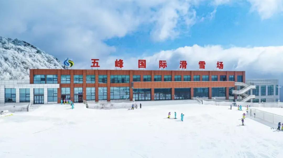 澎湃号>爱上宜昌> 五峰国际滑雪场76开放时间另行通知宜昌这些景区